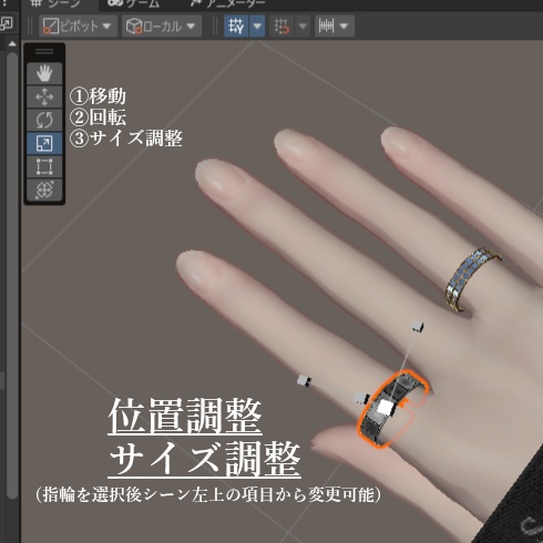 【2アバター対応】Mahjang Rings『国士無双リング』『立直棒リング』【3Dモデル】