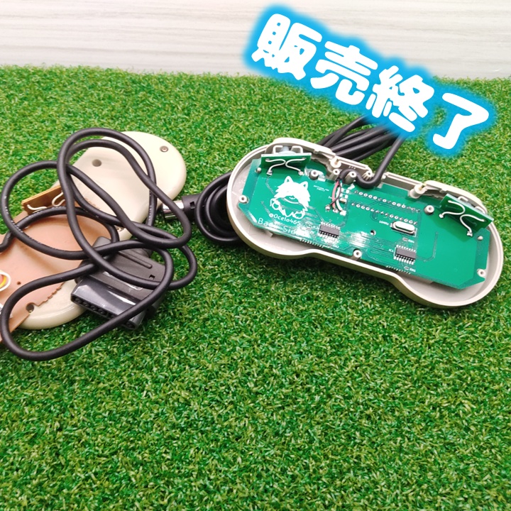 【販売終了】 SFC to GameCube PAD