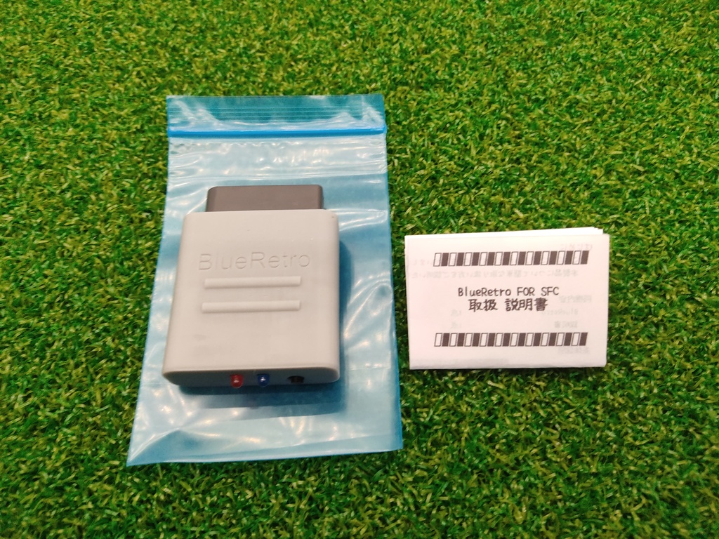 SNES / SFC BlueRetro Adaptor