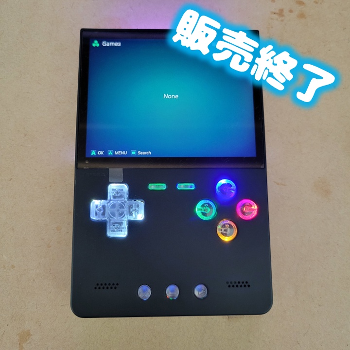 【販売終了】 TRIMUI BRICK LED KIT