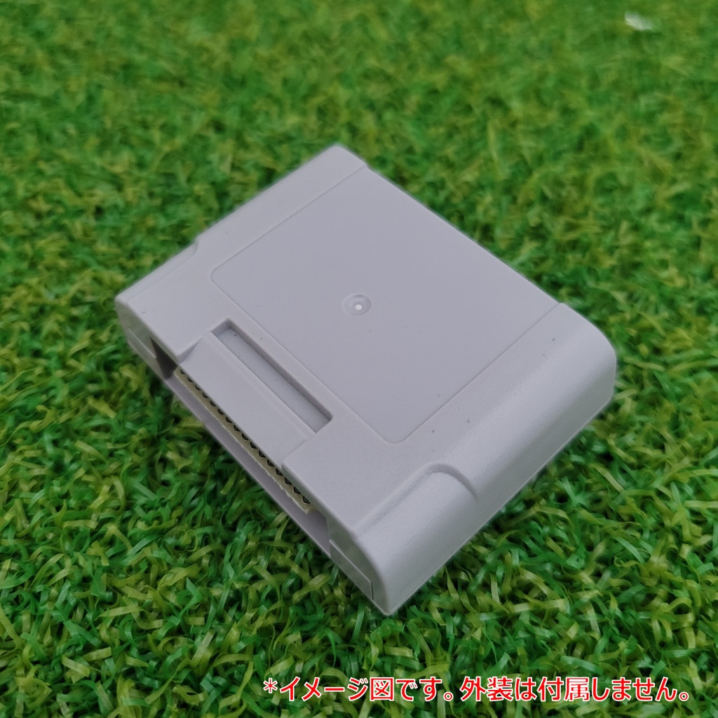 N64 MINI RUMBLE PAK