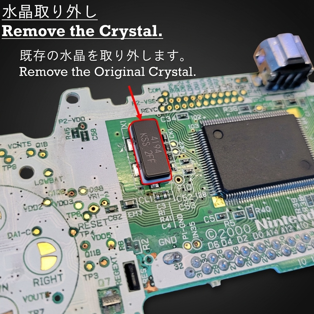 GBA LED+Clock module