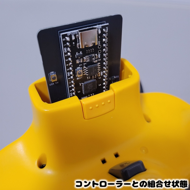 N64 3in1 PicoPAK