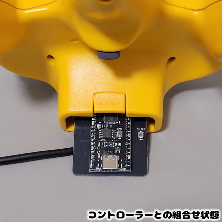 N64 3in1 PicoPAK