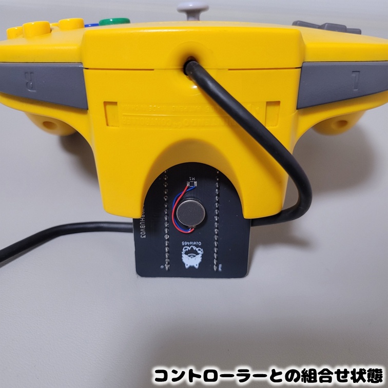 N64 3in1 PicoPAK