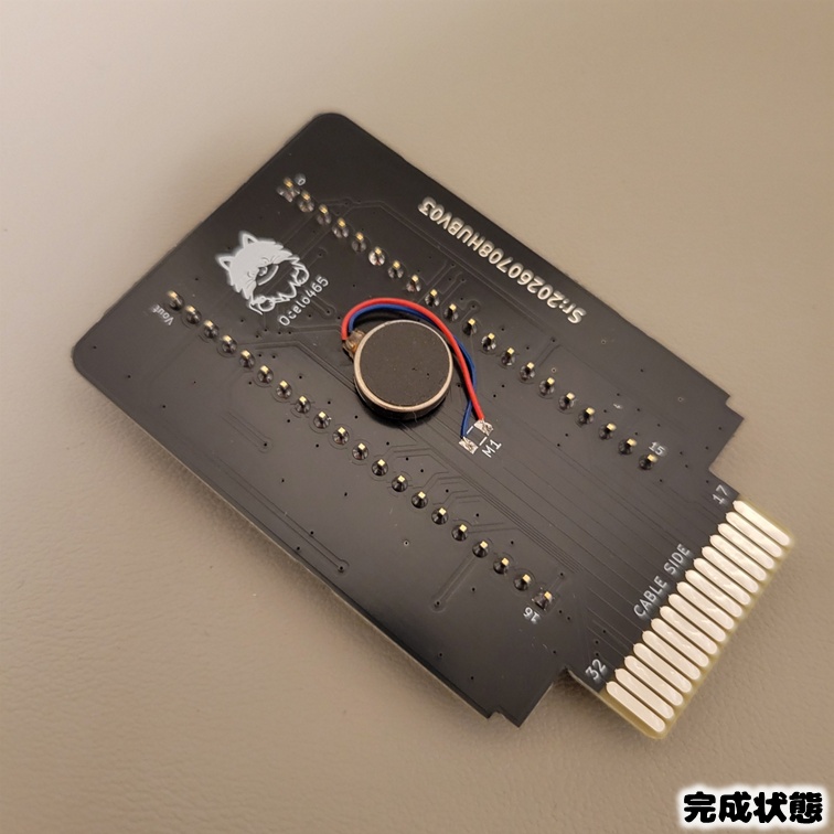 N64 3in1 PicoPAK