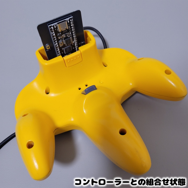 N64 3in1 PicoPAK