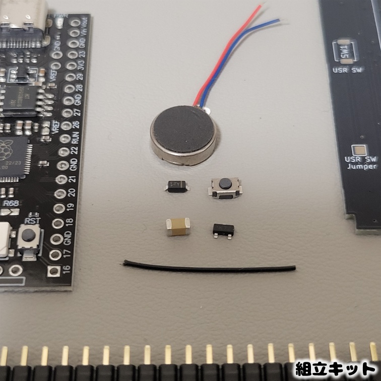 N64 3in1 PicoPAK