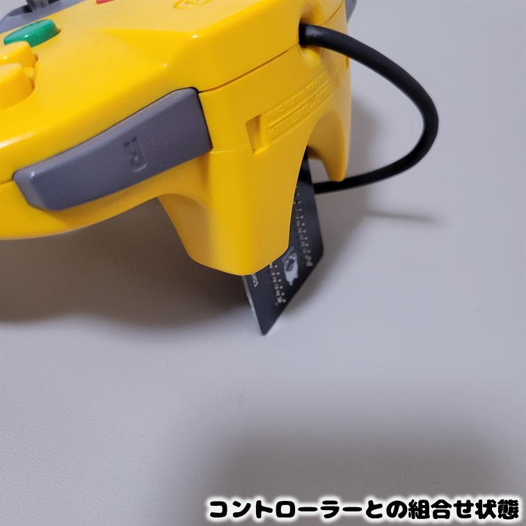 N64 3in1 PicoPAK