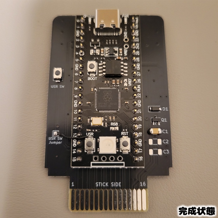 N64 3in1 PicoPAK