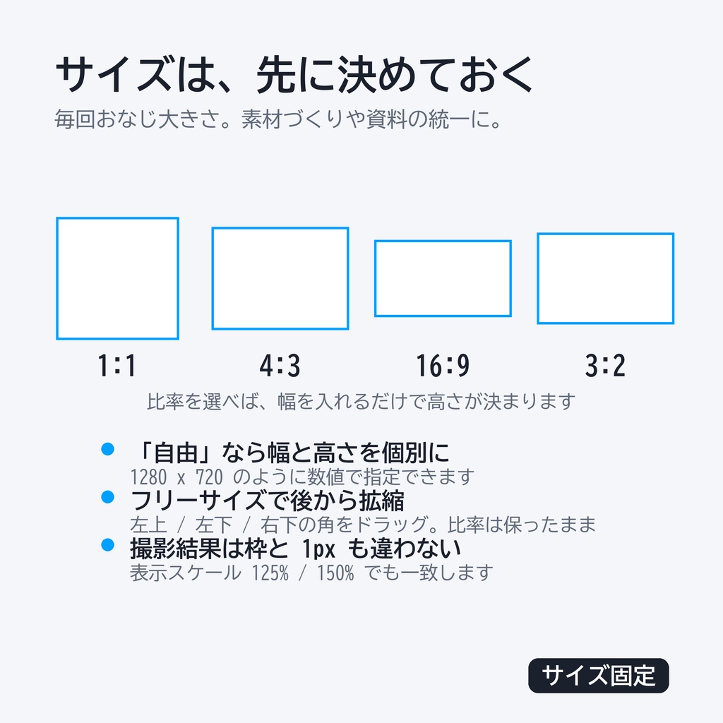 Oceye (オセアイ)