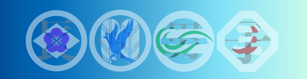 マフラータオル