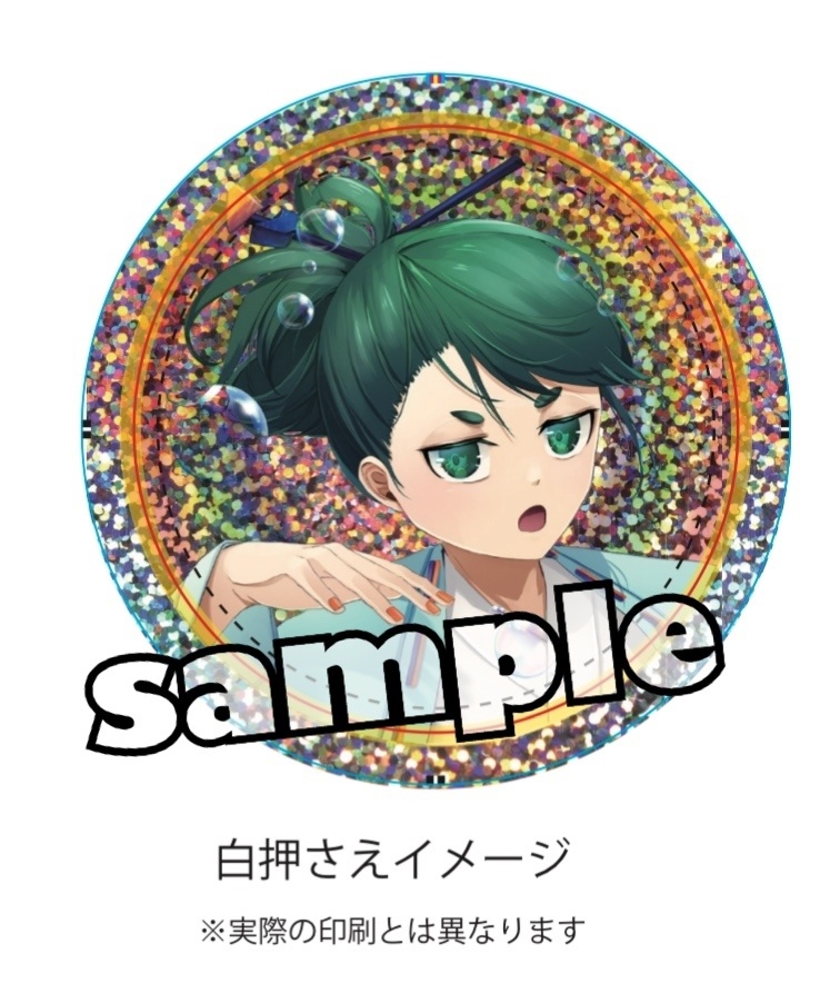 2周年缶バッジ　3.吉田栄太郎