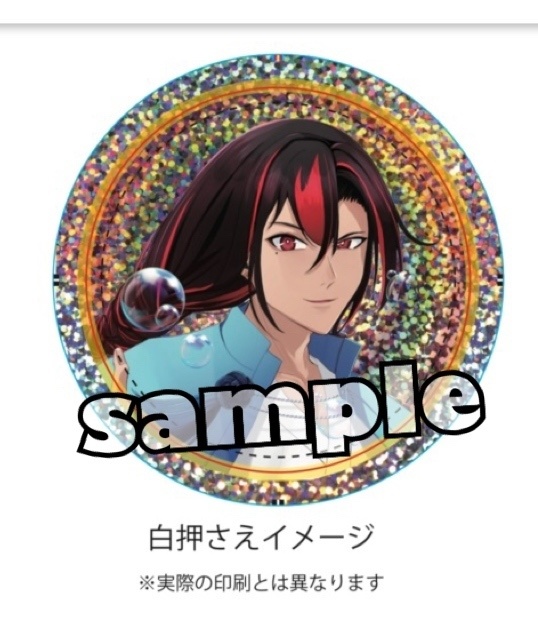 2周年缶バッジ　7.赤禰武人