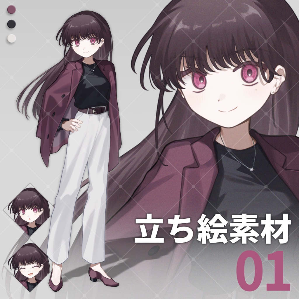 【立ち絵素材】01 女性_女の子_私服【表情差分19種】