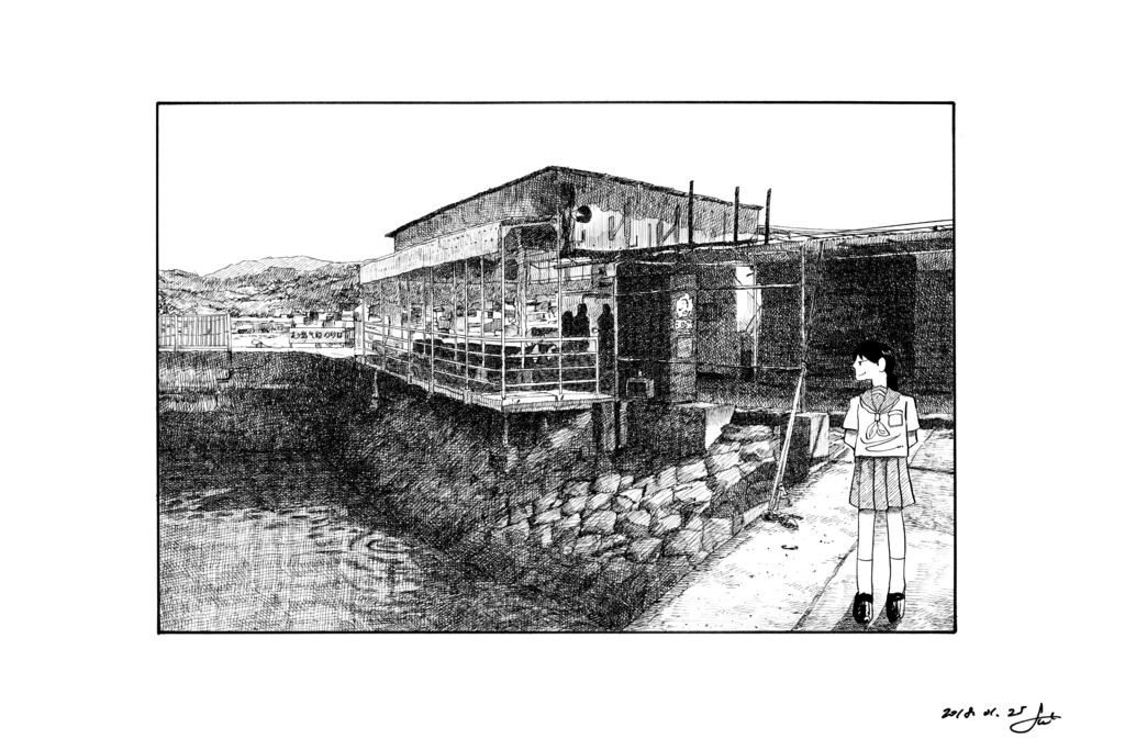 「加太漁港・渡し船乗り場」原画