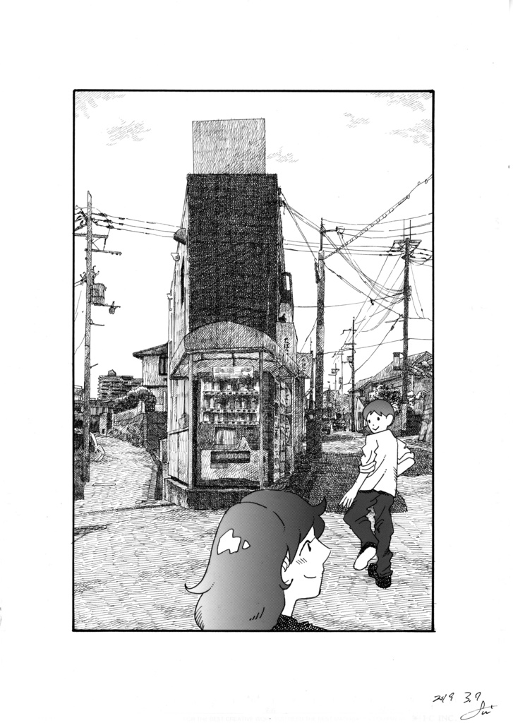 南大阪・街並みペン画