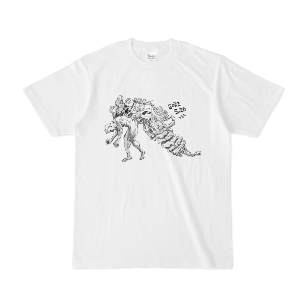 machine-002