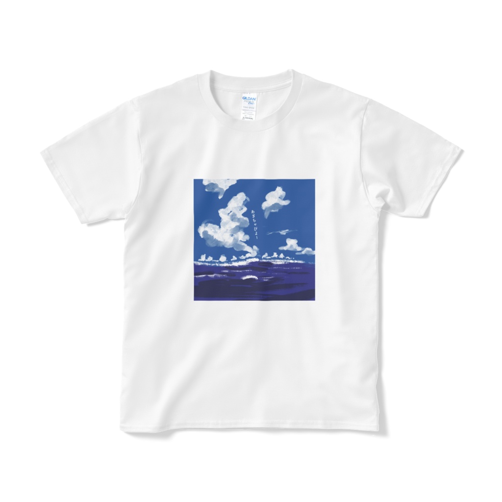 あぎちゃびよーTシャツ