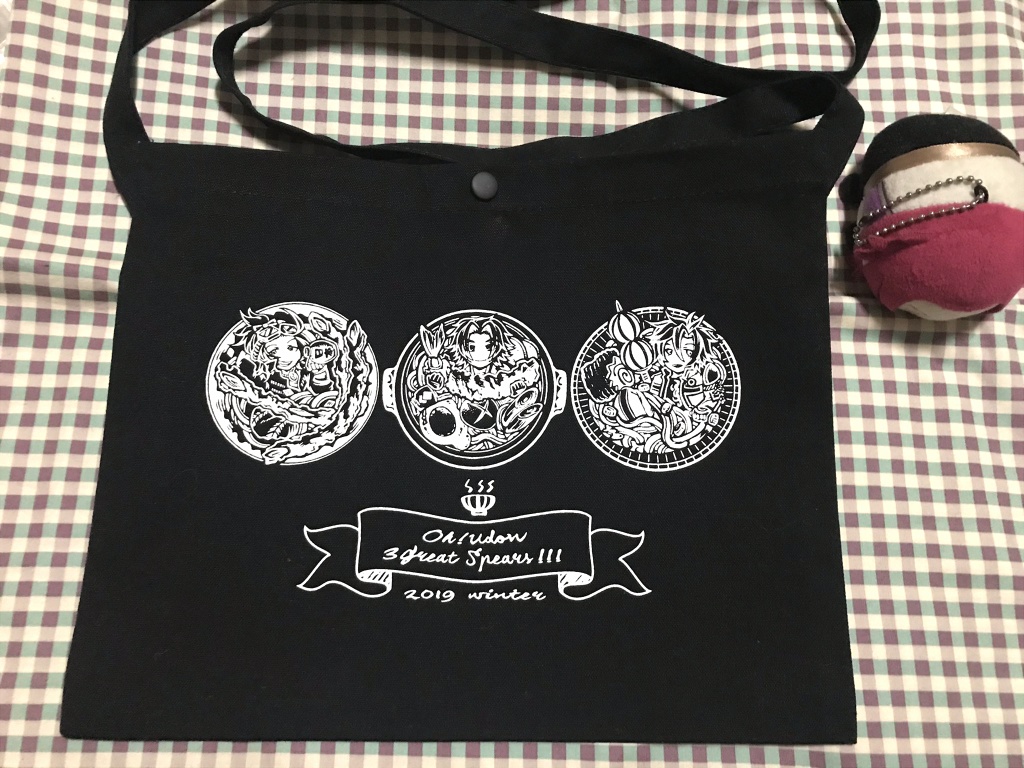 三名槍おうどんサコッシュ