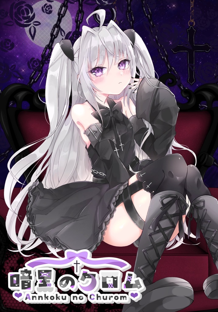 オリジナルボイス＋お手紙画像