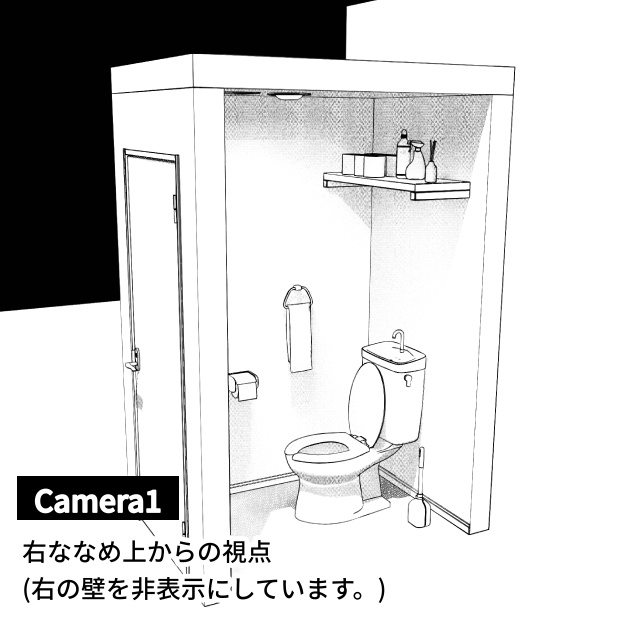 トイレ(アパート)