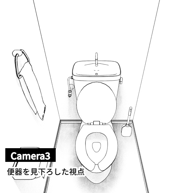トイレ(アパート)