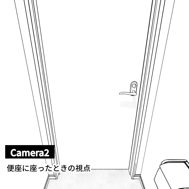 トイレ(アパート)