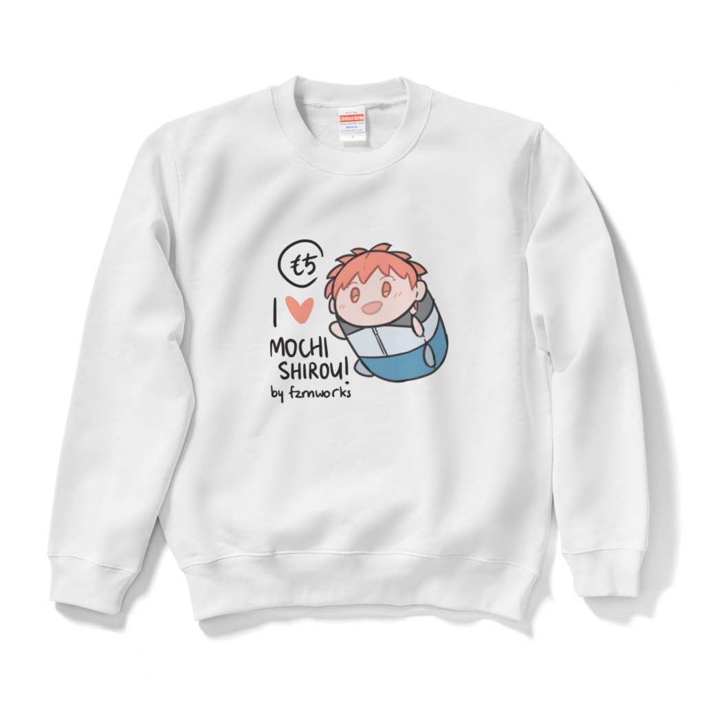 I♡もちしろスエット