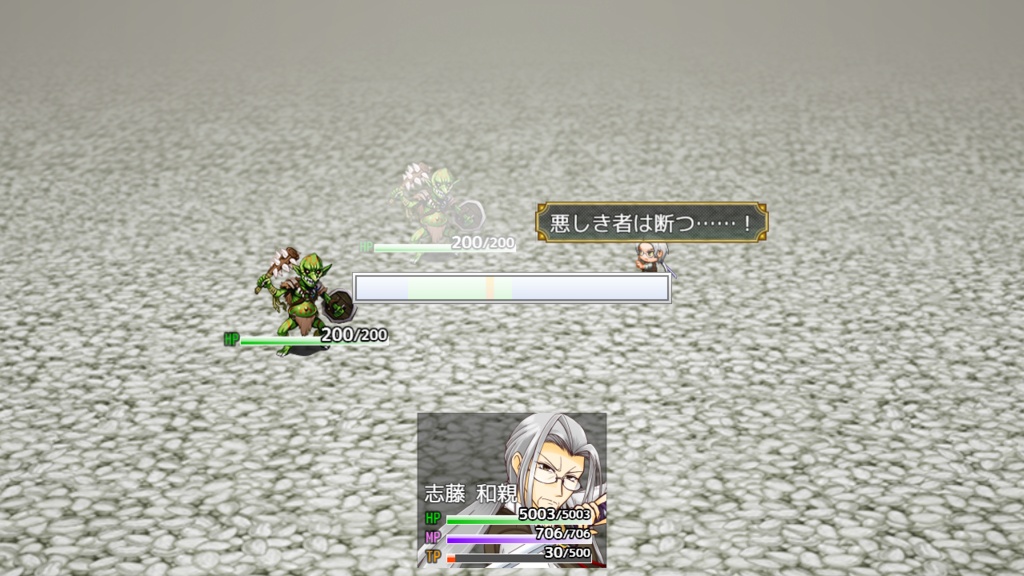 【無料配布有】Welt der Frauen -ヴェルト デア フラオエン-【オリジナル/RPG】