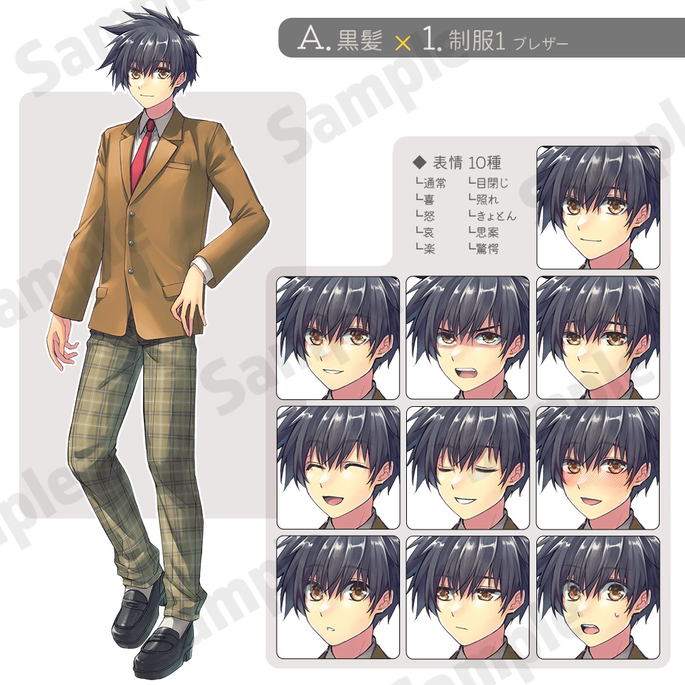 【全身立ち絵素材 02】