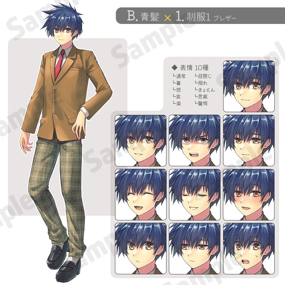 【全身立ち絵素材 02】