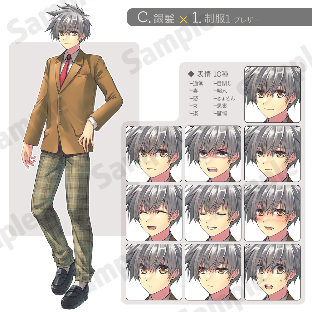 【全身立ち絵素材 02】