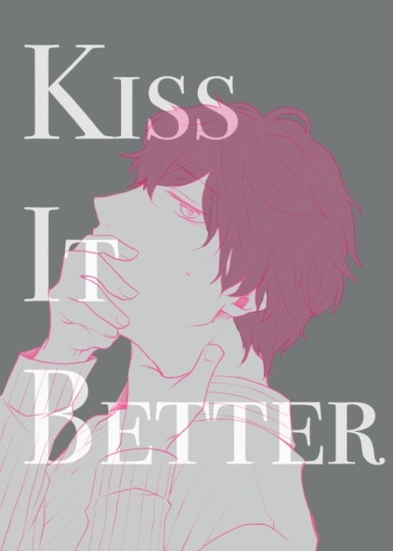 Kiss It Better 
