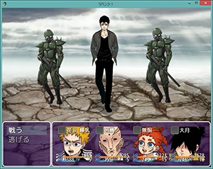 リベンジさせてもらうよ!