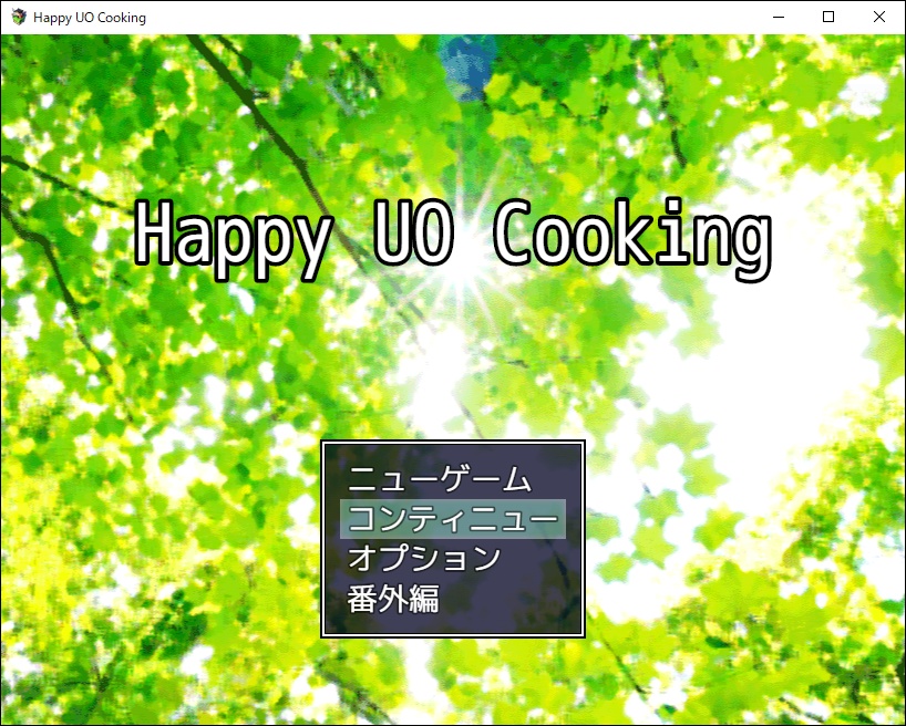 Happy UO Cooking