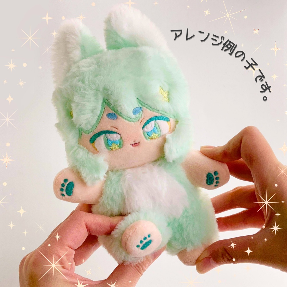 推しぬい作りに!19cm韓国ぬい風型紙【DL販売・作り方動画あり】