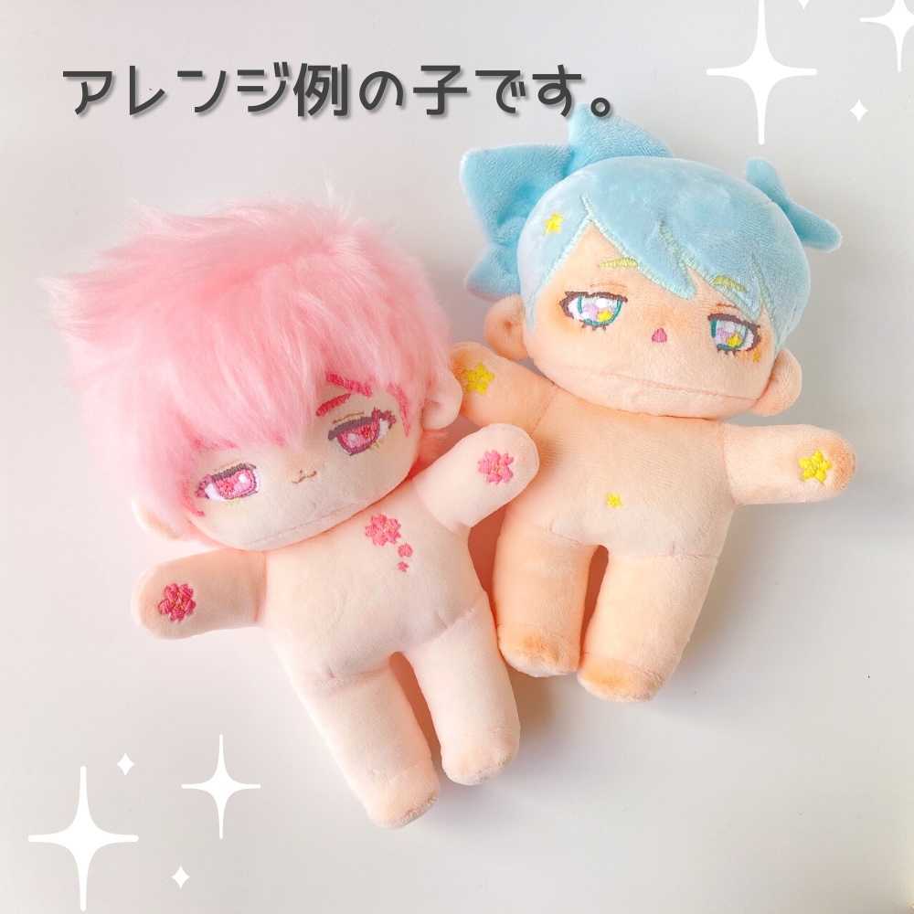 推しぬい作りに!19cm韓国ぬい風型紙【DL販売・作り方動画あり】