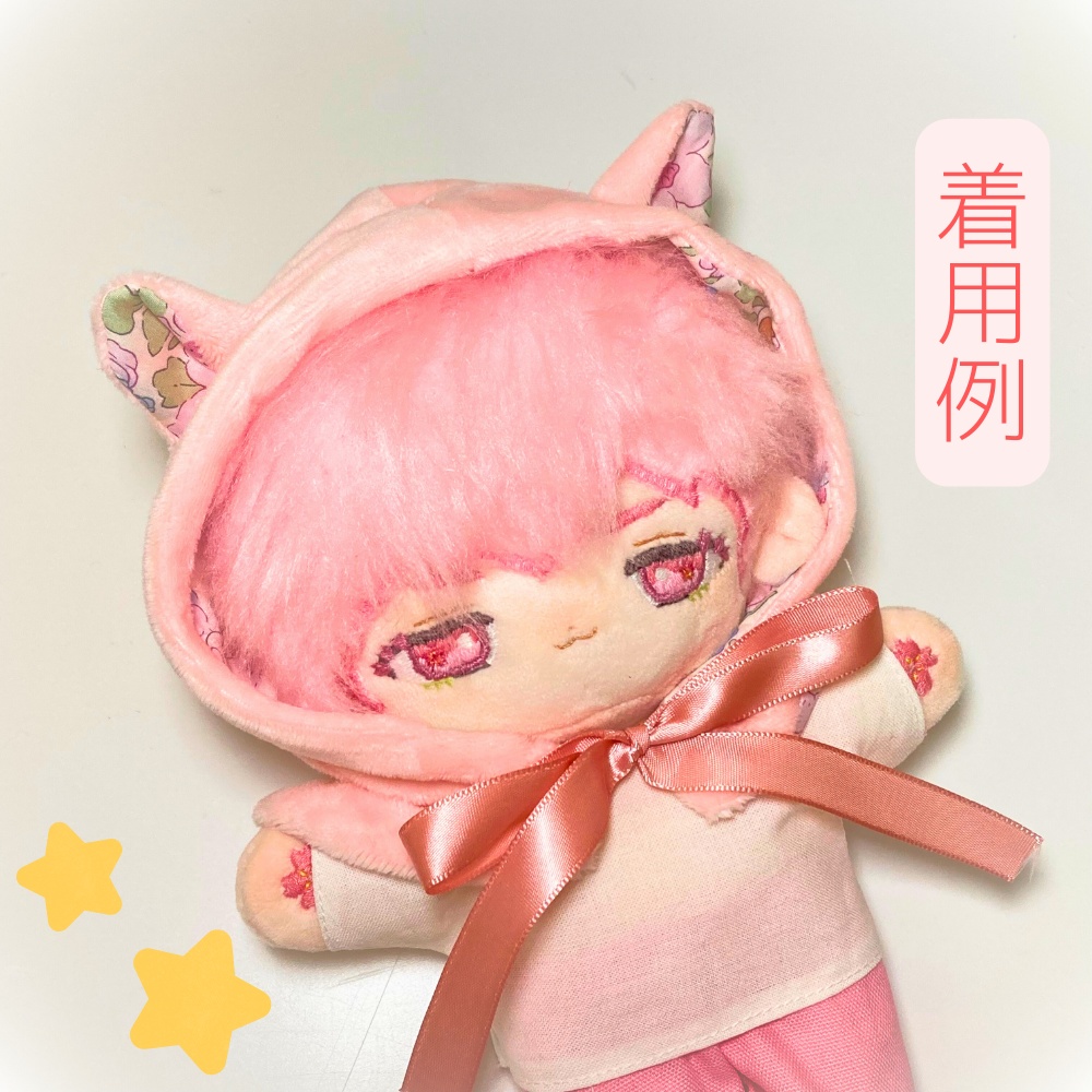 【期間限定無料】ぬいぐるみ用フード付きケープの型紙