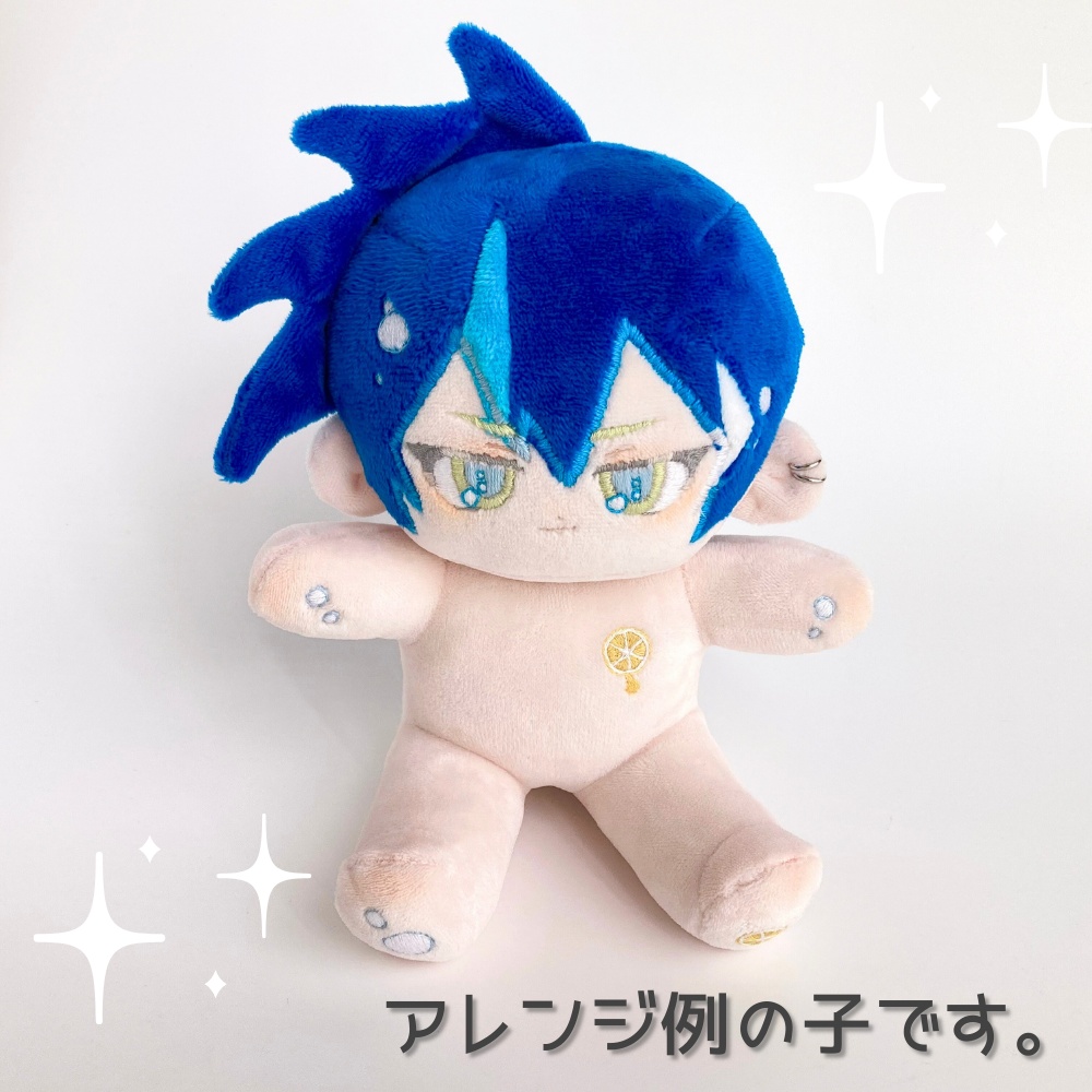 韓国ぬい風型紙用おすわりカスタマイズパーツ*座高16cm【DL販売】