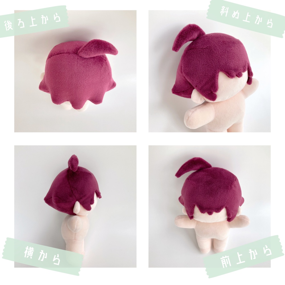 ぬいの髪立体型紙 後ろツンツン髪【19cm韓国ぬい風用カスタマイズヘアDL販売】