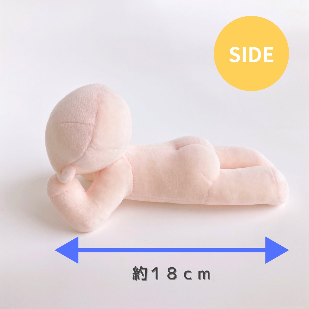 推しで作りたい!18cmくつろぎぬいぐるみ型紙【DL販売・作り方動画あり】