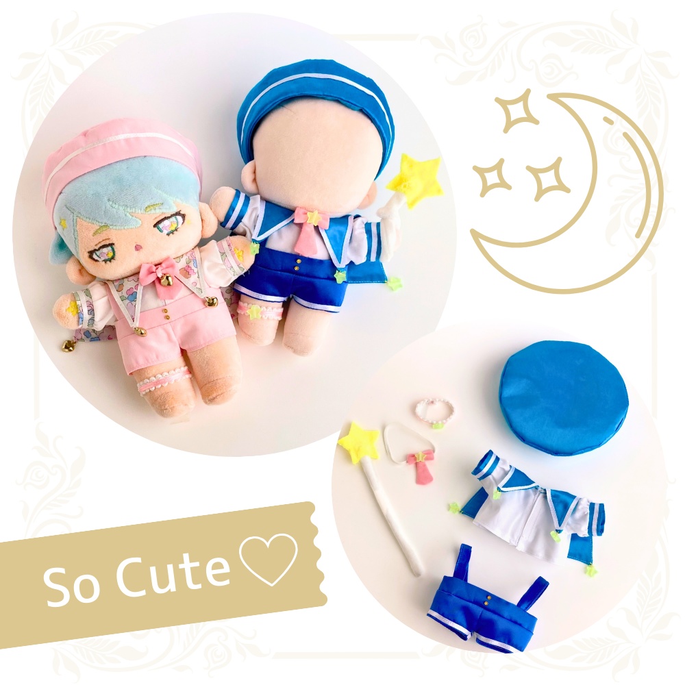 募集企画採用デザインぬい服型紙【テーマ:星の見習い魔法使い】