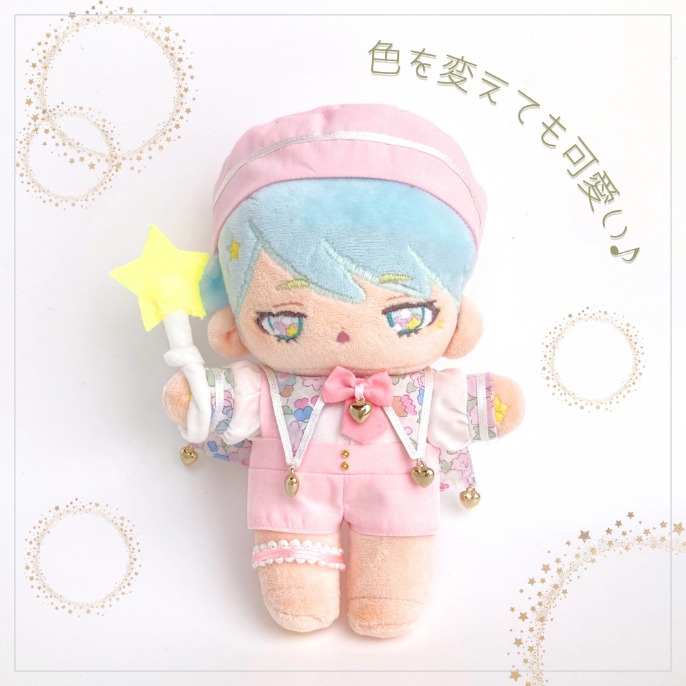 募集企画採用デザインぬい服型紙【テーマ:星の見習い魔法使い】