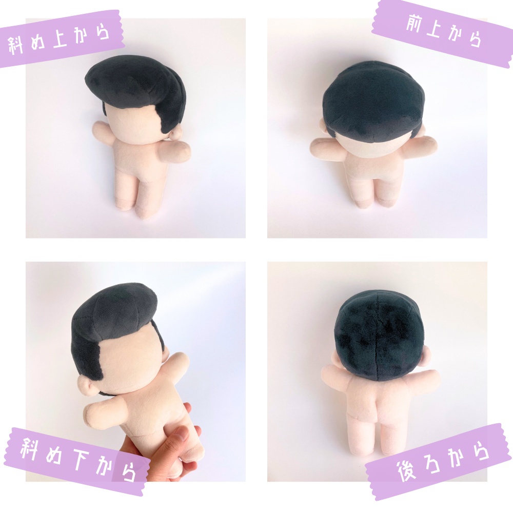 ぬいの髪立体型紙 リーゼント【19cm韓国ぬい風用カスタマイズヘアDL販売】
