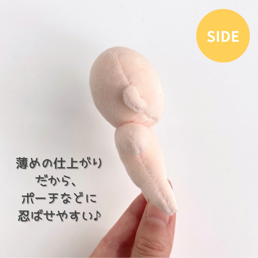 超ド初心者向けぬいぐるみ型紙*約10cm【はじめての推しぬい作りプロジェクト】