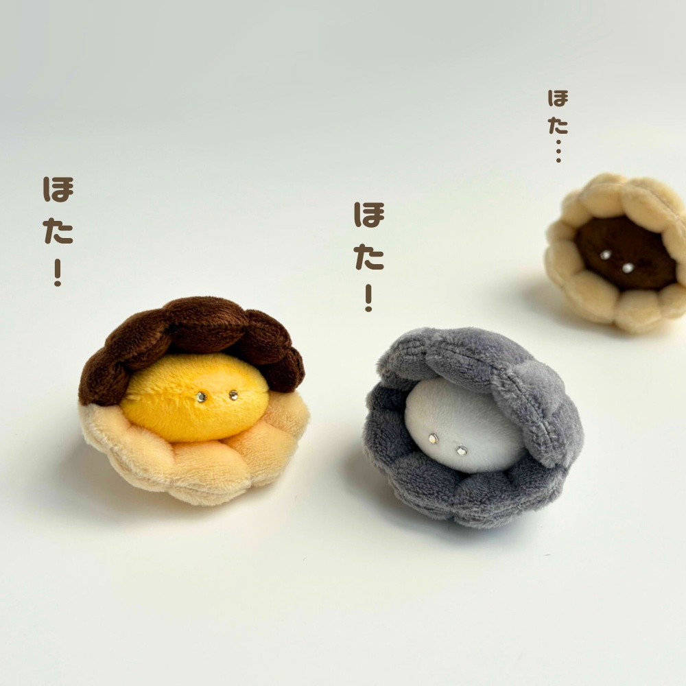 【和菓子擬態ホタガチャ】ホタテのぬいぐるみお迎えページ