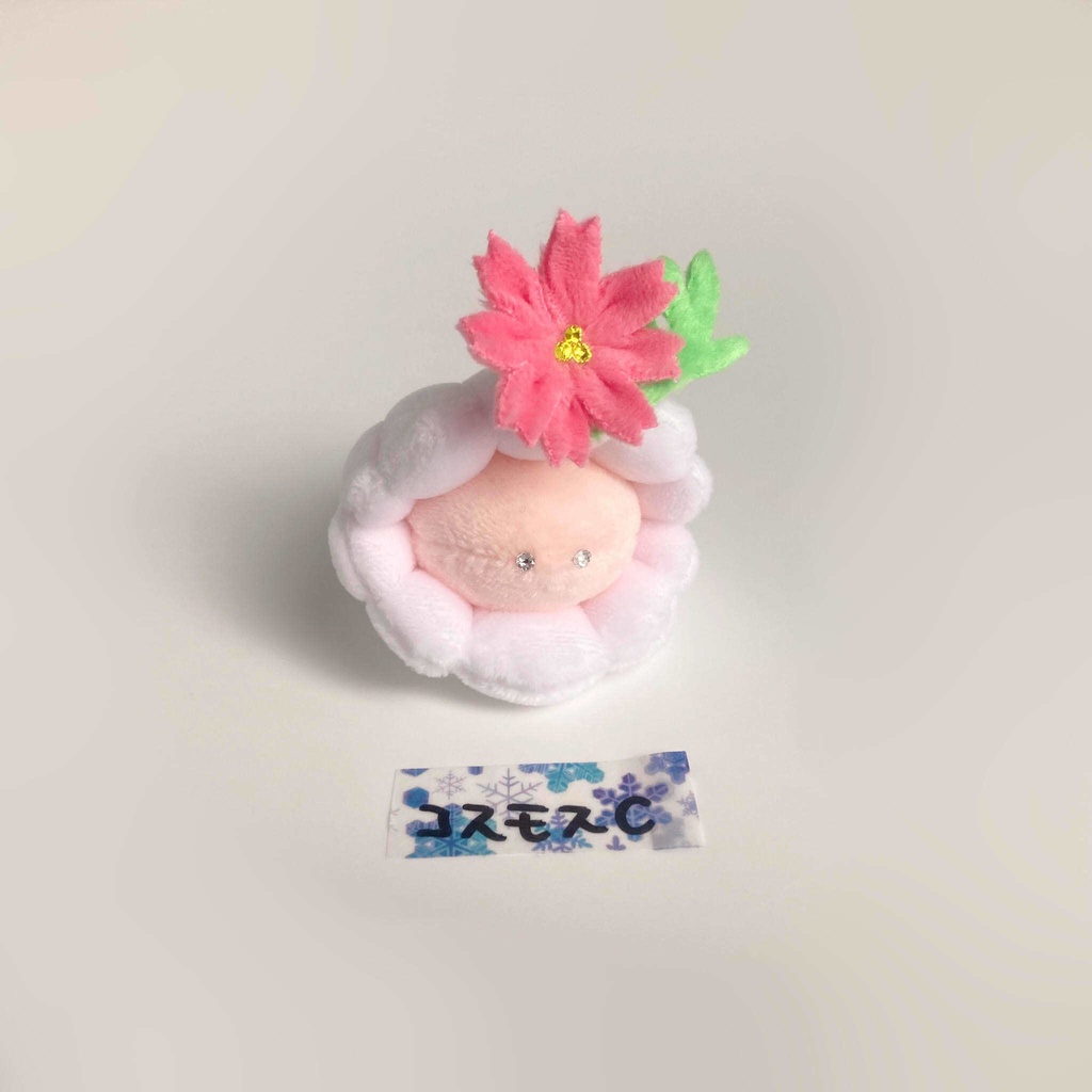 10/30(木)20:00~◆ホタテのぬいぐるみお迎えページ