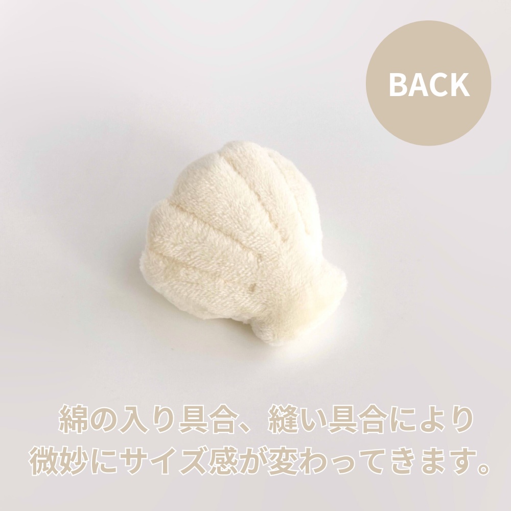 10/30(木)20:00~◆ホタテのぬいぐるみお迎えページ