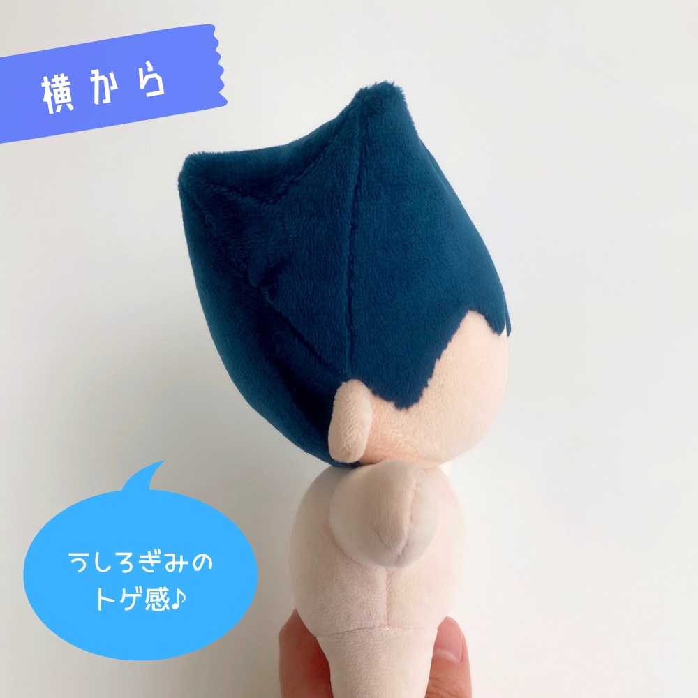ぬいの髪立体型紙 逆毛ツンツン髪【19cm韓国ぬい風用カスタマイズヘアDL販売】